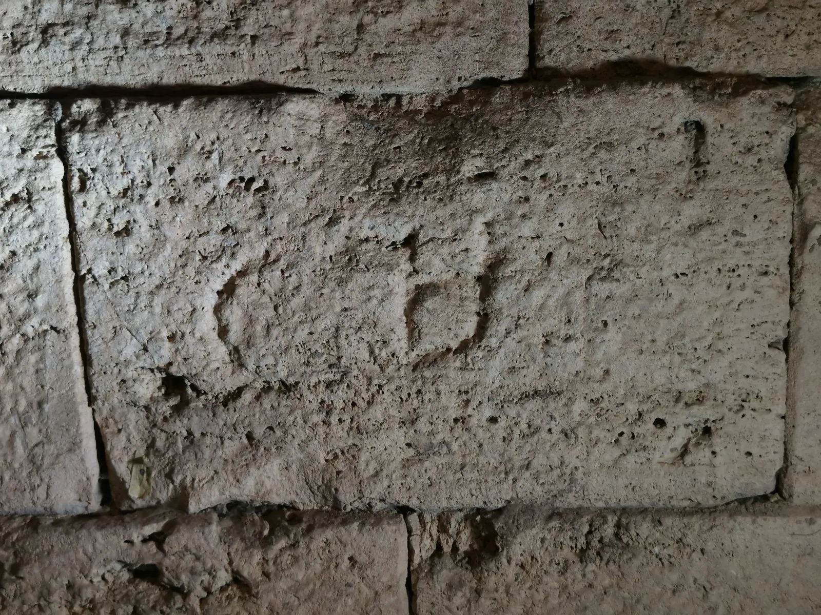 Le mur terrassé (3/3)